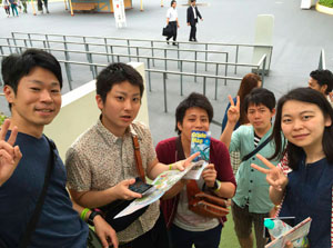 ph_business_vol354_05