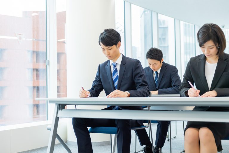 時事問題 の記事一覧 就職ジャーナル 時事問題 の記事一覧 就職ジャーナル